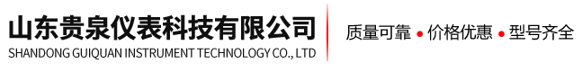 聚氨酯色膏生產廠家