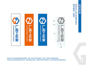 數字世界之光 企業形象設計與信息系統集成服務的視覺敘事